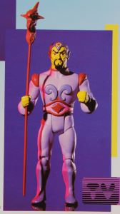 ming_prototype_galoob_catalog