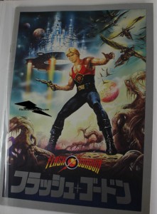 Flash Gordon Movie Program (Japanese)